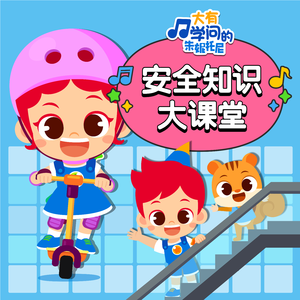 男同网站nantong最新版本更新内容
