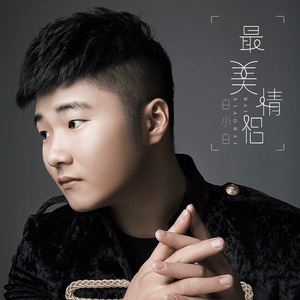 男同网站nantong最新版本更新内容
