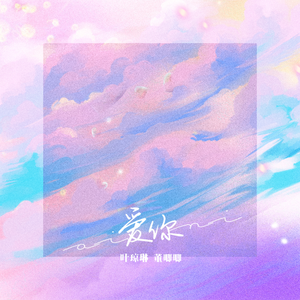 男同网站nantong最新版本更新内容
