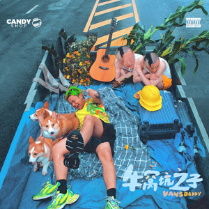 男同网站nantong最新版本更新内容
