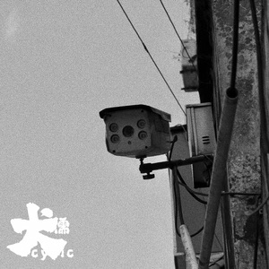 男同网站nantong最新版本更新内容
