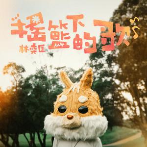 男同网站nantong最新版本更新内容
