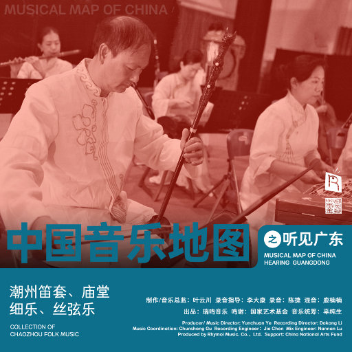 男同网站nantong最新版本更新内容
